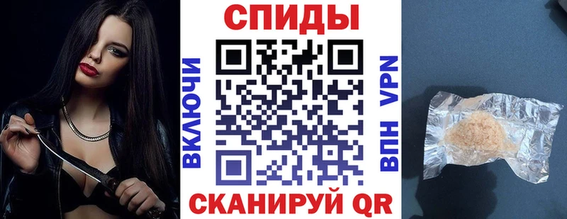 ОМГ ОМГ ссылка  Борзя  АМФЕТАМИН Розовый 