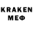 МЕФ VHQ Sony Kaliiim