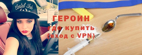 эйфоретик Елабуга