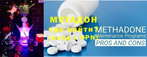 крисы Заводоуковск