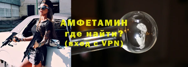 эйфоретик Елабуга