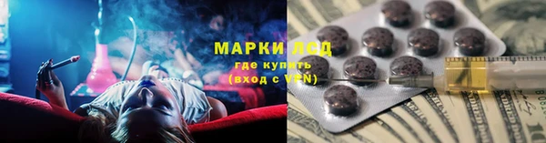 эйфоретик Елабуга