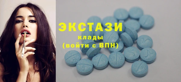 стаф Заволжье