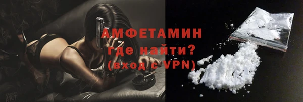 эйфоретик Елабуга