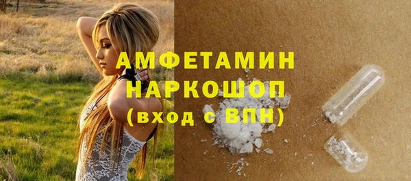 дурь Елизово