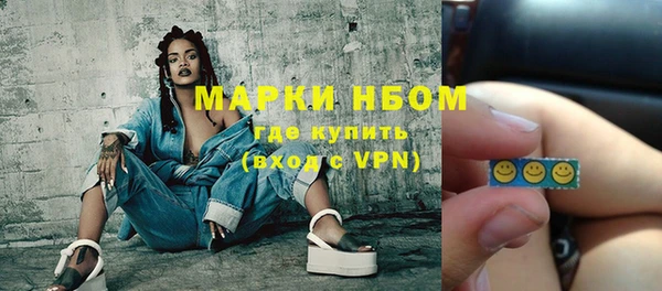 дурь Елизово