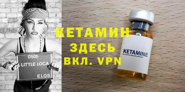 крисы Заводоуковск