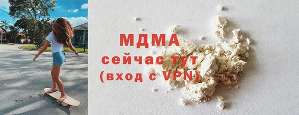 дурь Елизово