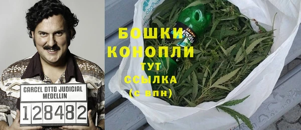 эйфоретик Елабуга