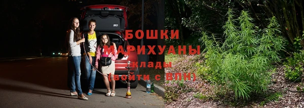 эйфоретик Елабуга