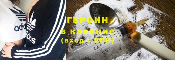 spice Ельня