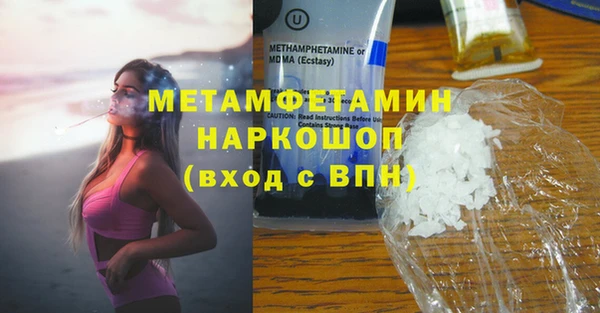 дурь Елизово