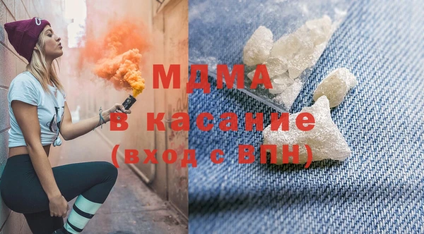 мефедрон VHQ Дмитровск
