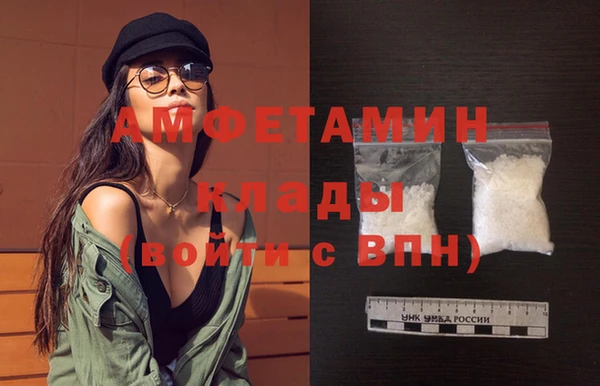 дурь Елизово