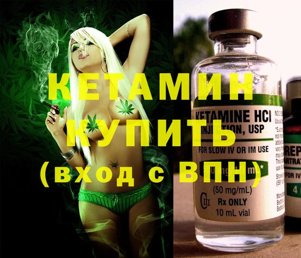 эйфоретик Елабуга