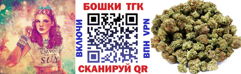 даркнет сайт  Борзя  кракен как зайти  shop официальный сайт  МАРИХУАНА White Widow 